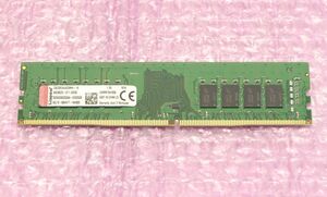 PC4-21300(DDR4-2666)-16GB 1枚 /Kingston