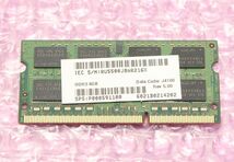 PC3L-12800S(DDR3L-1600)-8GB 1枚/SAMSUNG★ノート用 204ピン SO-DIMM 低電圧1.35V_画像3