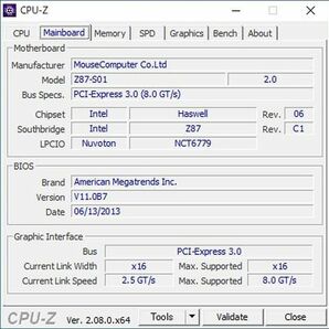 MSI Z87-S01 ( Intel Z87 /LGA1150 ) ATXの画像8