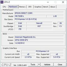 EPSON MR7200E-L マザー IPMSB-KA ( Intel H87 /LGA1150 ) MicroATX_画像8