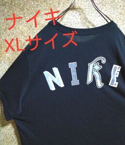 【人気アイテム】NIKE　ナイキ　Tシャツ　バックプリント　デカロゴ　XLサイズ