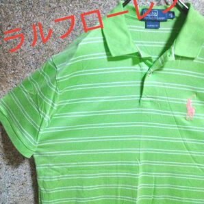 【人気アイテム】ラルフローレン ポロシャツ ピマコットン ボーダー ビッグポニー