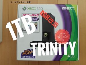 XBOX360s Kinectセット 1TB日本語化 メインて済み　本体　動作確認済み　リージョンフリー化済　キネクト付き　確認用