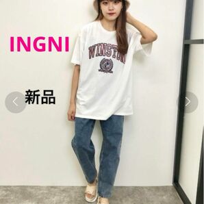 [新品] INGNI (イング)フロッキーカレッジロゴ半袖Tシャツ