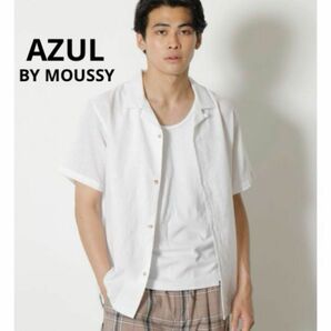 AZUL BY MOUSSYコットンリネンオープンカラーシャツ