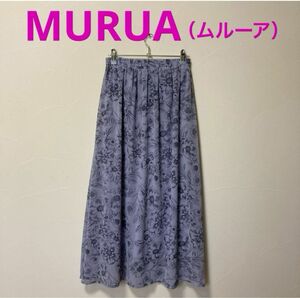 MURUA（ムルーア）花柄ロングシアースカート・パープル