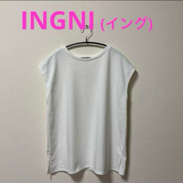 INGNI(イング) フレンチスリーブ／Tシャツ・ホワイト