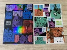 新品未開封　クリアファイル2枚セット　伊藤潤二展 誘惑 JUNJI ITO EXHIBITION ENCHANTMENT 老若男女　送料無料_画像3