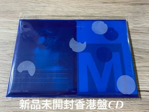 新品未開封　香港盤CD テレンス・ラム　林家謙　Terrence Lam 希少　3th MINI ALBUM MEMENTO 送料無料