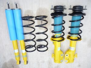  Bilstein BILSTEIN Copen LA400 taking out diversion Move canvas Tanto Mira e:S Conte L175 L375 L275 LA300 LA100 LA600 LA800