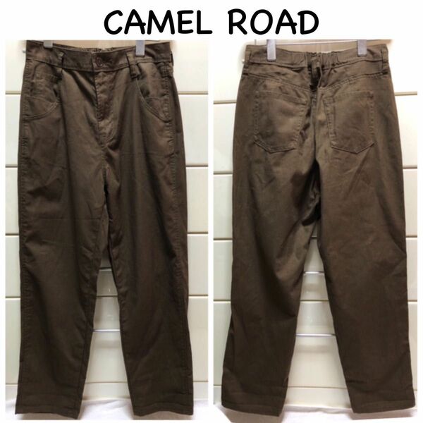 CAMEL ROAD リネン　混　ダークブラウン　パンツ　61 ブラウン　焦茶　キャメルロード