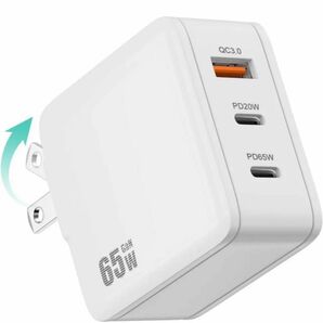 PD USB充電器 65W GaN Type C 急速充電器 高速充電器 PD対応 USB-C×2 & USB A 3ポートGaN