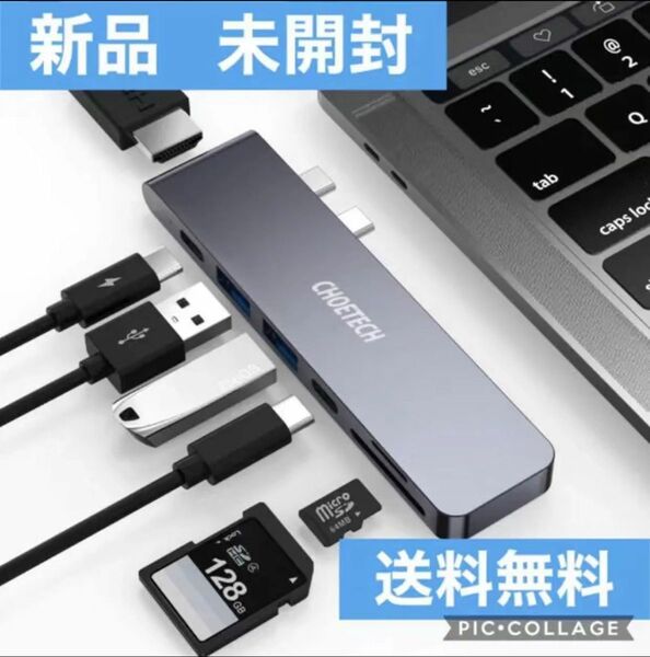 USB C ハブ 7in1 【40g 超軽量】 MacBook Pro ハブ 4K HDMI /Thunderbolt 3 ポート