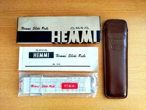 昭和レトロ SUN HEMMI ヘンミ 計算尺 Bamboo Slide Rule ポケット型技術用 No.149A