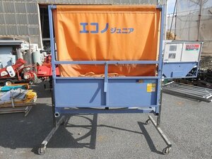 ◎岡山発　タイショー　グレンコンテナ　NP-08　　　中古　農機具　あぐり家