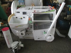 Ω商管 大竹製作所　もみすり 籾摺り機　 SY10A 三相200V　1.9kW　岡山