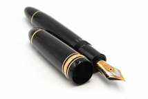 MONTBLANC モンブラン MEISTERSTUCK マイスターシュテュック 149 白帯 3帯 18C 750 万年筆 20795428_画像8