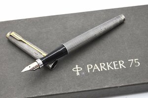 パーカー PARKER 75 万年筆 スターリングシルバー 格子 SV925 フラットトップ 0目盛り 14K 20793929