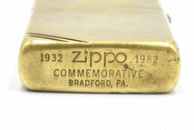 Zippo ジッポー 50 YEARS AND GLOWING STRONGER 1932-1982 COMMEMORATIVE コメモラティブ オイルライター 喫煙具 20795175_画像7