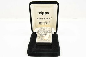 Zippo ジッポー get over the found time 遥かなる時を超えて マンモス 牙 ケースあり オイルライター 喫煙具 20795213