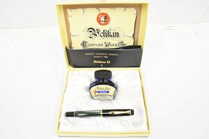 Pelikan pelican Classic Classic M200ma- blue green pen .M all gold GERMANY stamp ink box attaching fountain pen 20794873