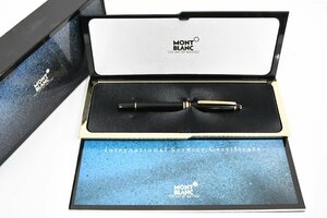 MONTBLANC モンブラン MEISTERSTUCK 144 14K 585 中白 W.-GERMANY刻印 箱入り 万年筆 20795172