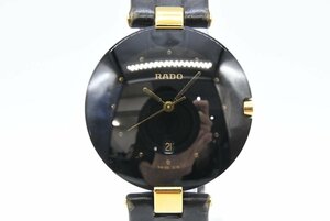 RADO ラドー ダイアスター クポール 129.4075.4N クォーツ 動作未確認 腕時計 ダイヤスター 20777421