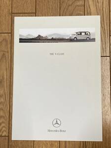  free shipping Mercedes Benz V Class catalog 