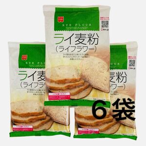 共立食品　ライ麦粉　200g×6