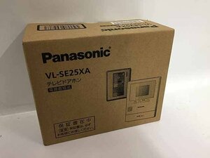 Panasonic テレビドアホン 未使用品 VL-SE25XA E18-03
