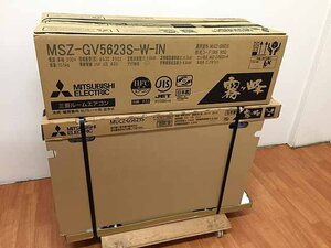 三菱 ルームエアコン 200V おもに18畳用 未使用品 MSZ-GV5623S-W-IN E26-15