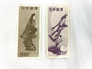未使用品 切手趣味週刊記念 見返り美人 月に雁 2種 切手 C917