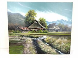 【真作】 大友 修一「山陰旅愁」油絵 油彩 風景画 絵画 サイン 額 C948