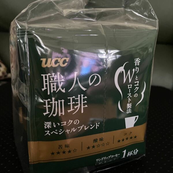 UCC 職人の珈琲 ワンドリップコーヒー 20個セット