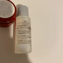 SK-Ⅱ 化粧水、美容クリーム_画像2