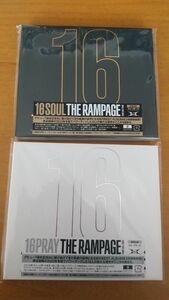 THE RAMPAGE16SOUL&PRAYベストアルバム2枚セット