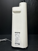 微美品動作良好 SHARP シャープ 加湿空気清浄機 KC-G50-W 適用目安13畳 高濃度プラズマクラスター7000搭載_画像6