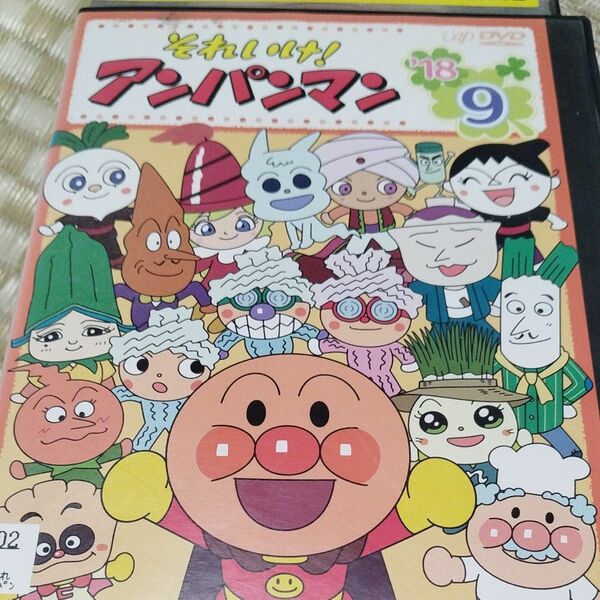 それいけ！ アンパンマン１８ー９ レンタル落ち DVD