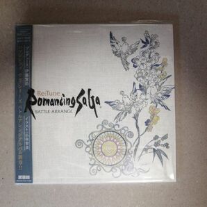 CD 帯あり Re:Tune Romancing SaGa BATTLE ARRANGE ロマンシングサガ バトルアレンジ