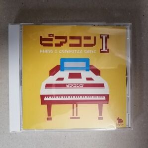 CD 帯あり ピアコンズ/ピアコン1 ファミコンミュージック レトロゲーム音楽