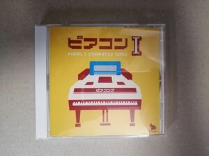 CD 帯あり ピアコンズ/ピアコン1 ファミコンミュージック レトロゲーム音楽