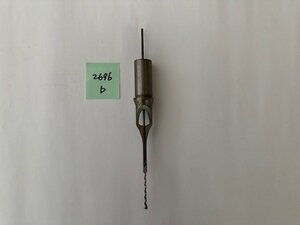 小林式角のみ中古品 4．2ｍｍ－１組