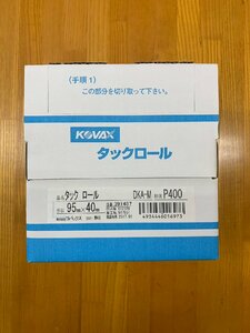 特価 コバックス タックロール DKA-M 95mm×40ｍ P400 ペーパー サンダー ポリッシャー 研削 研磨 木工