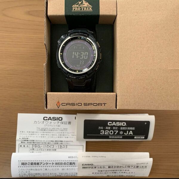 CASIO プロトレック　prg-110cj-1bjf