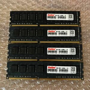 DDR3-1600 32GB