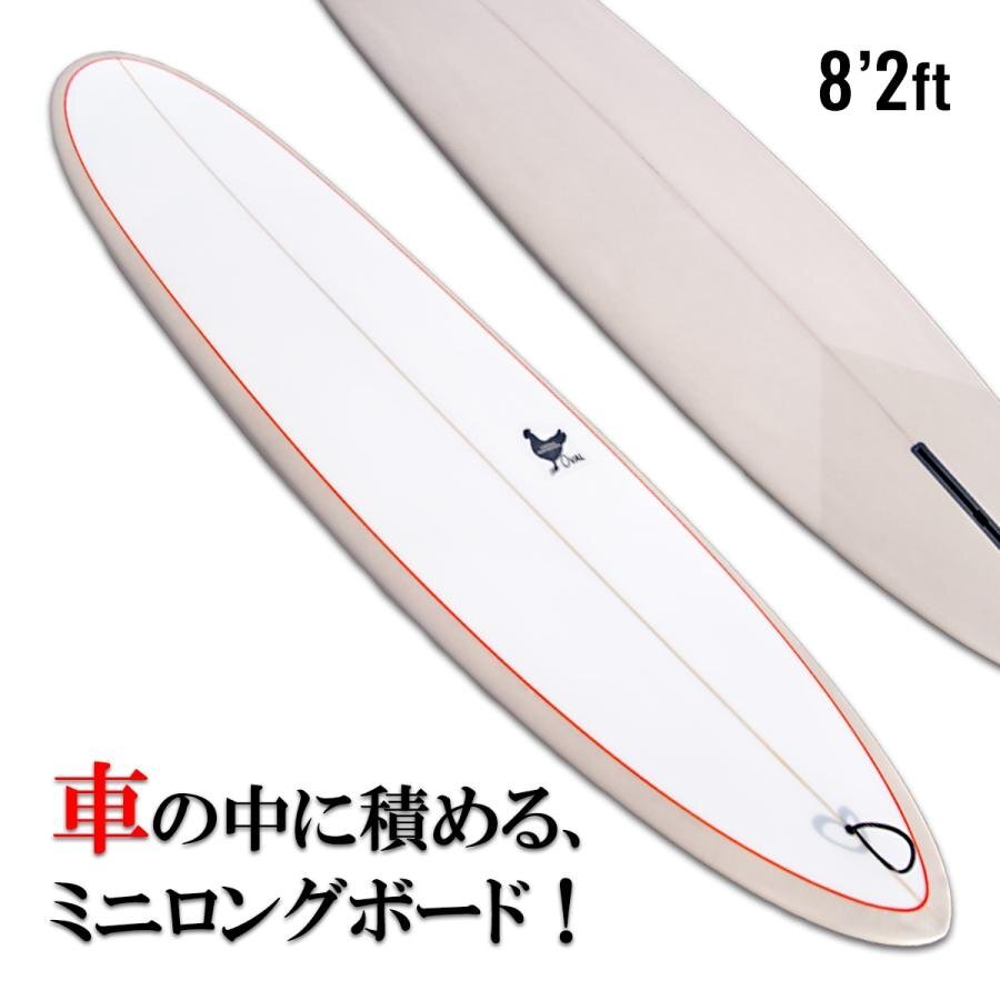 (まとめ) オープン工業 お会計ボード ミニロングW92×D214×H8mm 黒 SB-550BK 1個 (まとめ) オープン工業 お会計ボード ミニロングW92×D214×H8mm 黒 SB-550BK 1個