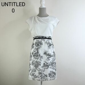 untitledワンピース セットアップ風