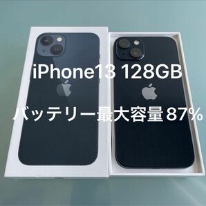 iPhone13 128GB simフリー　バッテリー最大容量87%