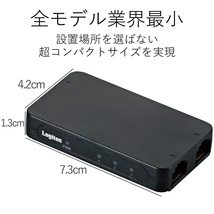 USB給電 超小型◆3ポート スイッチングハブ◆ロジテック Logitec LAN-SW03/PBK_画像1