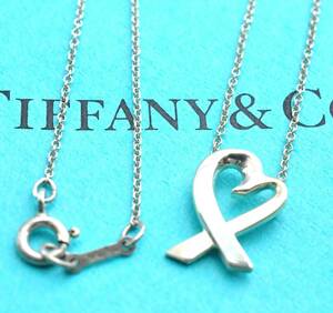 Tiffany & Co ティファニー ラビングハート パロマピカソ ネックレス スターリングシルバー925 銀 2.7g 4444